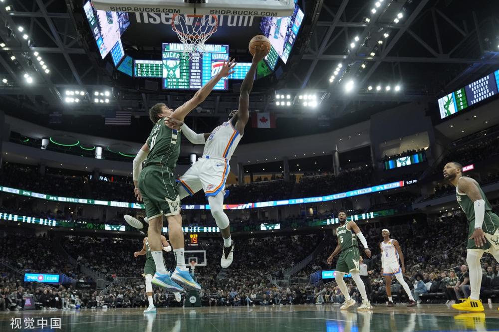 超越就顺理 超越就顺理